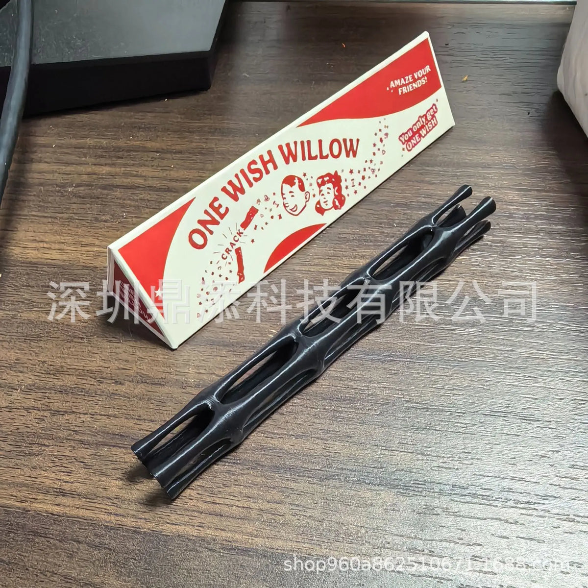 Everlasting Willow Ritual Manifestation Stick